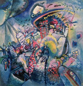 モスクワI、1916 作： Wassily Kandinsky
